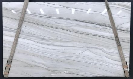 Actual White Macaubas slab, bundle BMY470-89, MSI Seattle warehouse