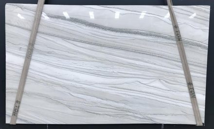 Actual White Macaubas slab, bundle BMY470-93, MSI Seattle warehouse