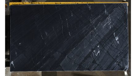 Actual Oihana · 3cm (1¼″) slab, lot 4001133079, Cosentino Center Spokane