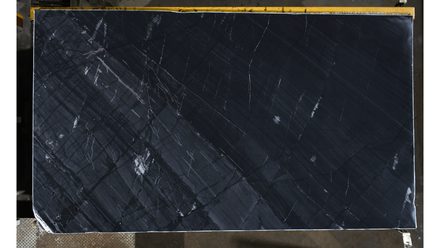 Actual Oihana · 3cm (1¼″) slab, lot 4001133080, Cosentino Center Spokane