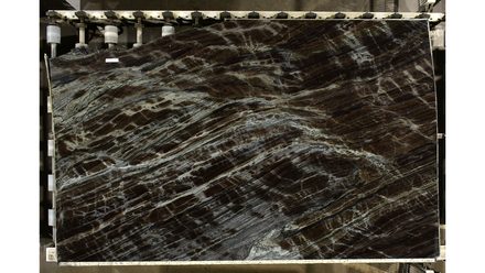 Actual Madeira · 3cm (1¼″) slab, lot 4001135830, Cosentino Center Spokane