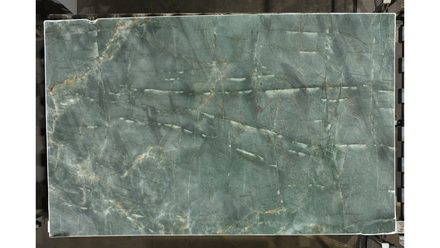 Itara · 3cm (1¼″) quartzite slab