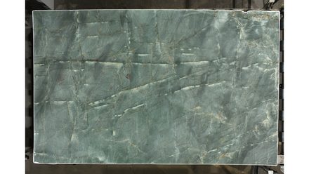 Actual Itara · 3cm (1¼″) slab, lot 4001177159, Cosentino Center Spokane