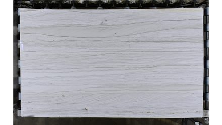 Actual White Macaubas · 3cm (1¼″) slab, lot 4001181404, Cosentino Center Spokane