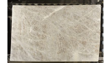Actual Taj Mahal · 3cm (1¼″) slab, lot 4001186776, Cosentino Center Spokane
