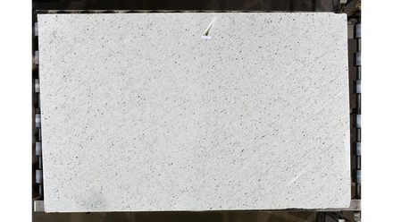 Actual Siberia · 3cm (1¼″) slab, lot 4001196081, Cosentino Center Spokane